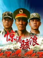 国产精品视频自拍